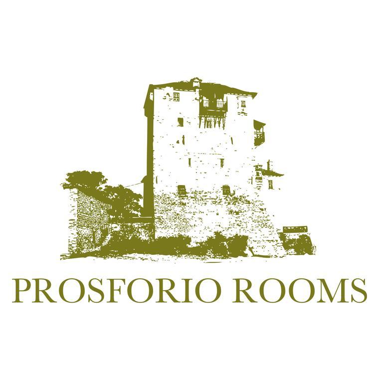 Prosforio Apartment Ouranoupoli Bagian luar foto